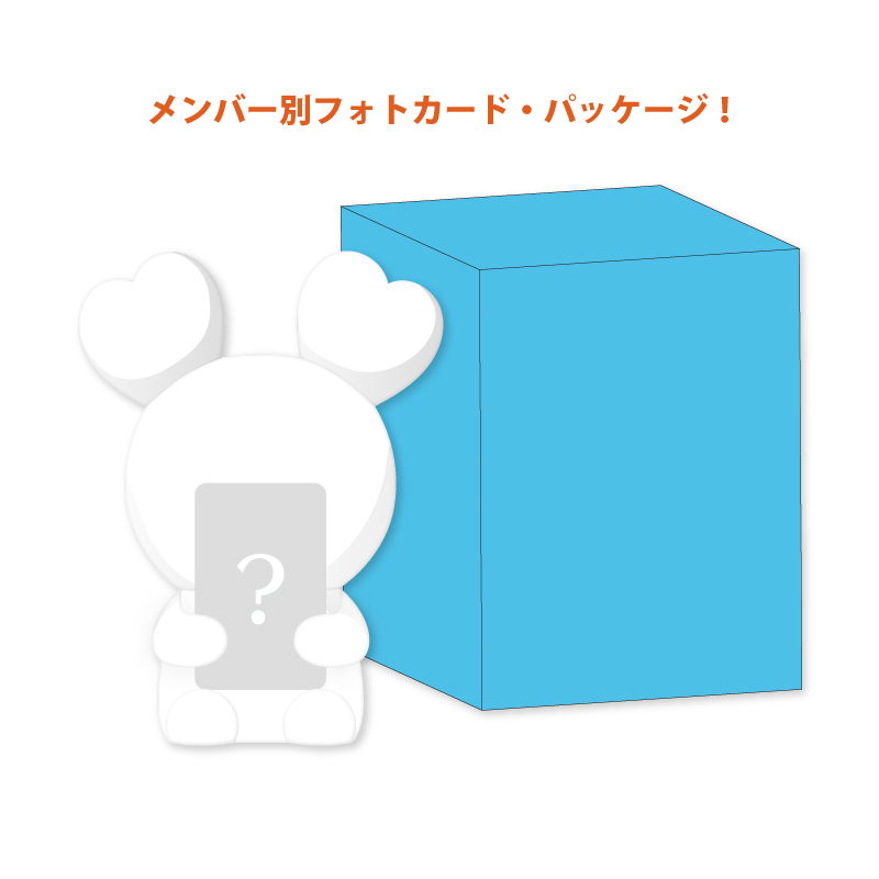 BABY LOVELYS シリコンライト【Baby NAVELY】