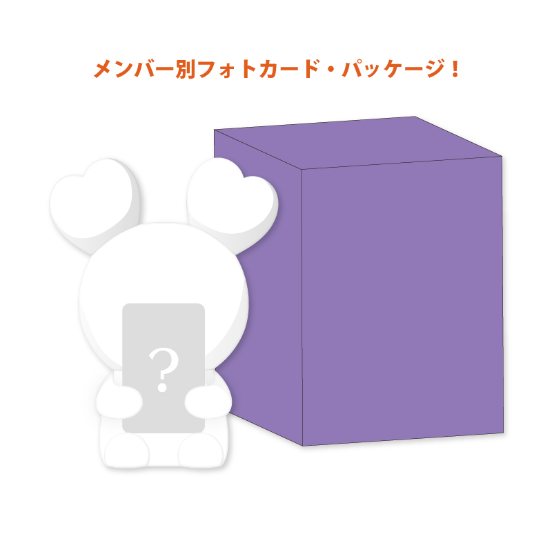 BABY LOVELYS シリコンライト【Baby SAVELY】