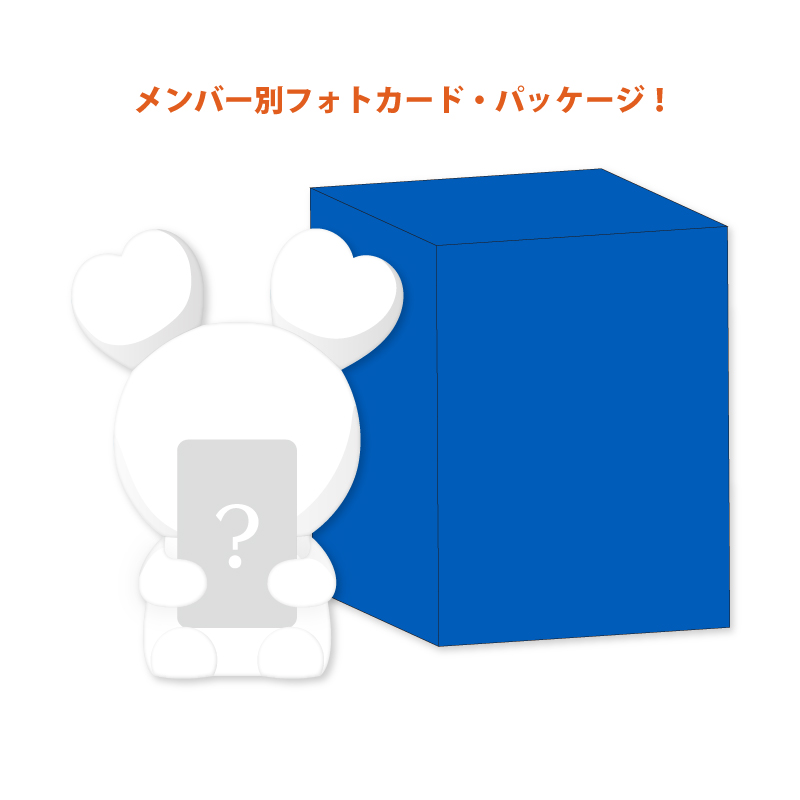 BABY LOVELYS シリコンライト【Baby TZUVELY】