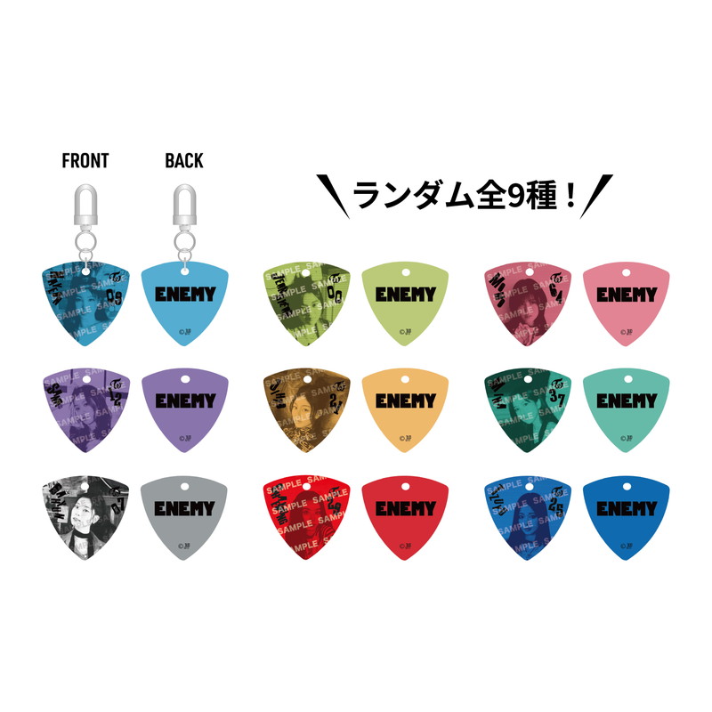 商品詳細ページ | ONCE JAPAN OFFICIAL SHOP | ランダムピックキーホルダー