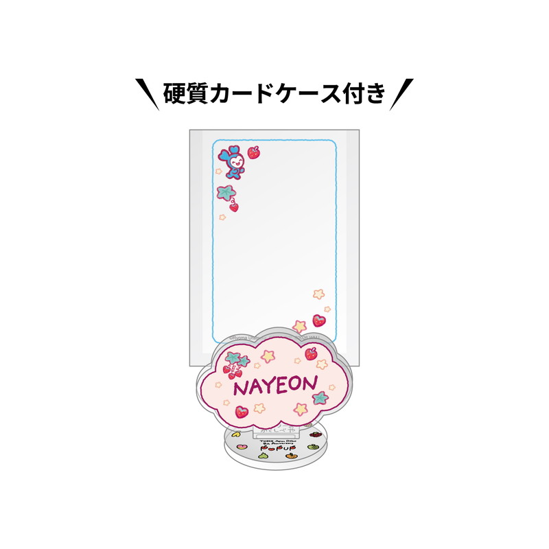 TWICE LOVELYS アクリルクリップスタンド【NAVELY】