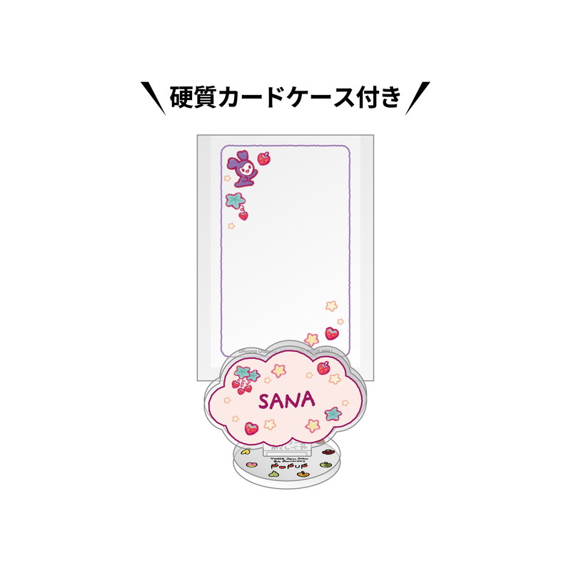 TWICE LOVELYS アクリルクリップスタンド【SAVELY】