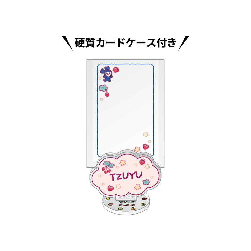 TWICE LOVELYS アクリルクリップスタンド【TZUVELY】