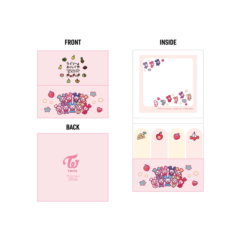 TWICE LOVELYS 付箋セット
