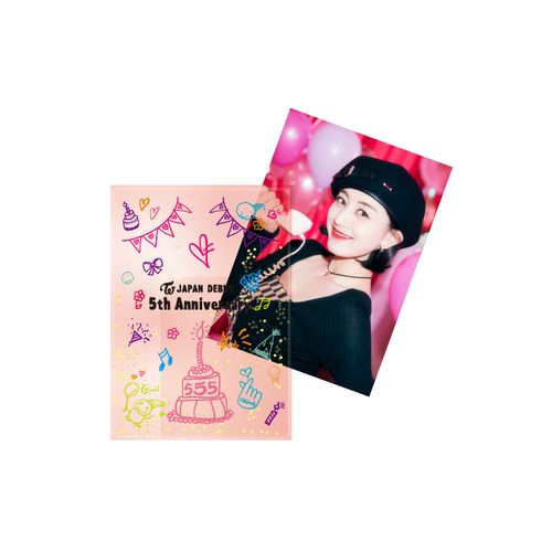TWICE JAPAN DEBUT 5th Anniversary Goods グリッターファイル&ポスターセット【JIHYO】