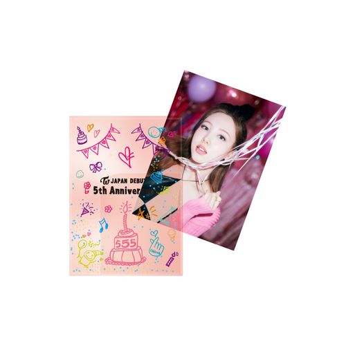 TWICE JAPAN DEBUT 5th Anniversary Goods グリッターファイル&ポスターセット【NAYEON】