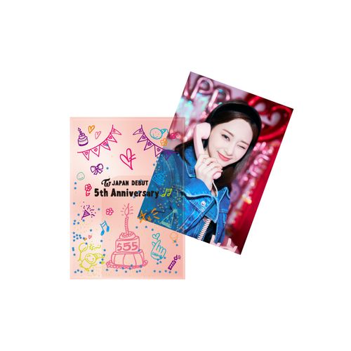 TWICE JAPAN DEBUT 5th Anniversary Goods グリッターファイル&ポスターセット【TZUYU】