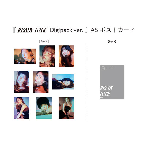 TWICE 12TH MINI ALBUM『READY TO BE Digipack ver.』輸入盤 9バージョンセット