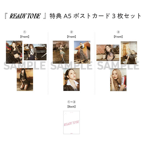 商品詳細ページ | ONCE JAPAN OFFICIAL SHOP | TWICE 12TH MINI ALBUM