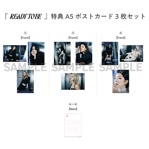 商品詳細ページ | ONCE JAPAN OFFICIAL SHOP | TWICE 12TH MINI ALBUM