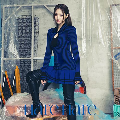 商品詳細ページ | ONCE JAPAN OFFICIAL SHOP | TWICE JAPAN 10th