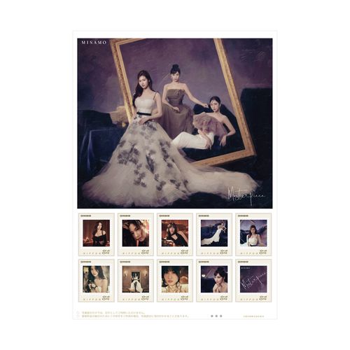 切手セット（10枚1セット）