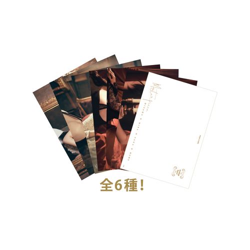 ランダムポストカード（6種）