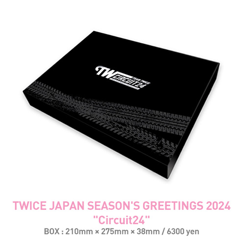 【ONCE JAPAN会員特典付き】TWICE JAPAN SEASON’S GREETINGS 2024 “Circuit24”