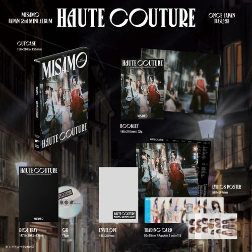MISAMO JAPAN 2nd MINI ALBUM 『HAUTE COUTURE』ONCE JAPAN限定盤