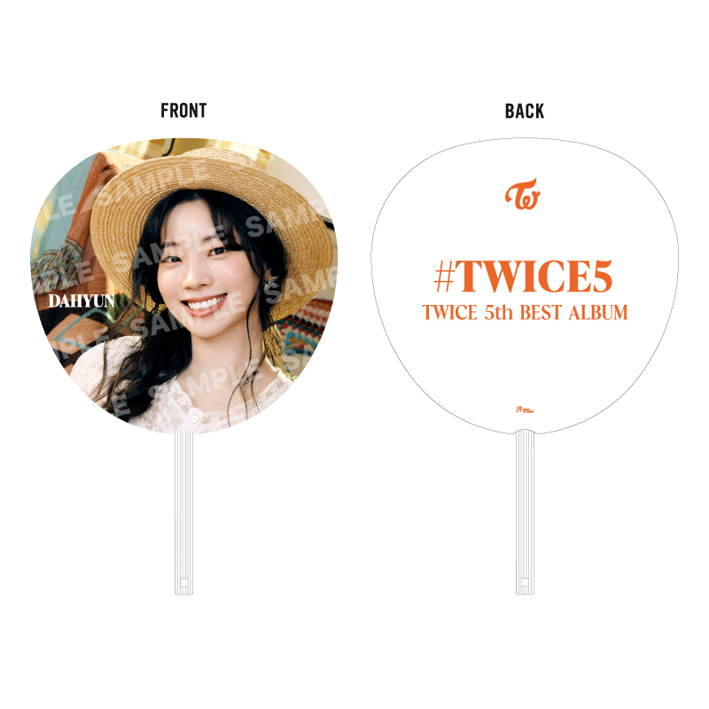 うちわ【DAHYUN】