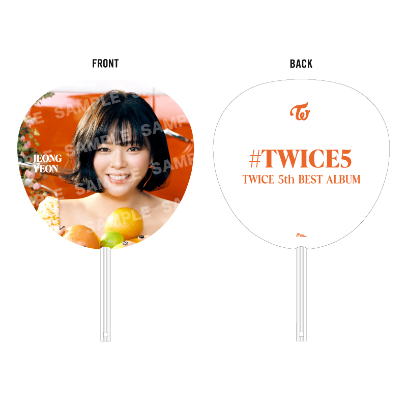 うちわ【JEONGYEON】