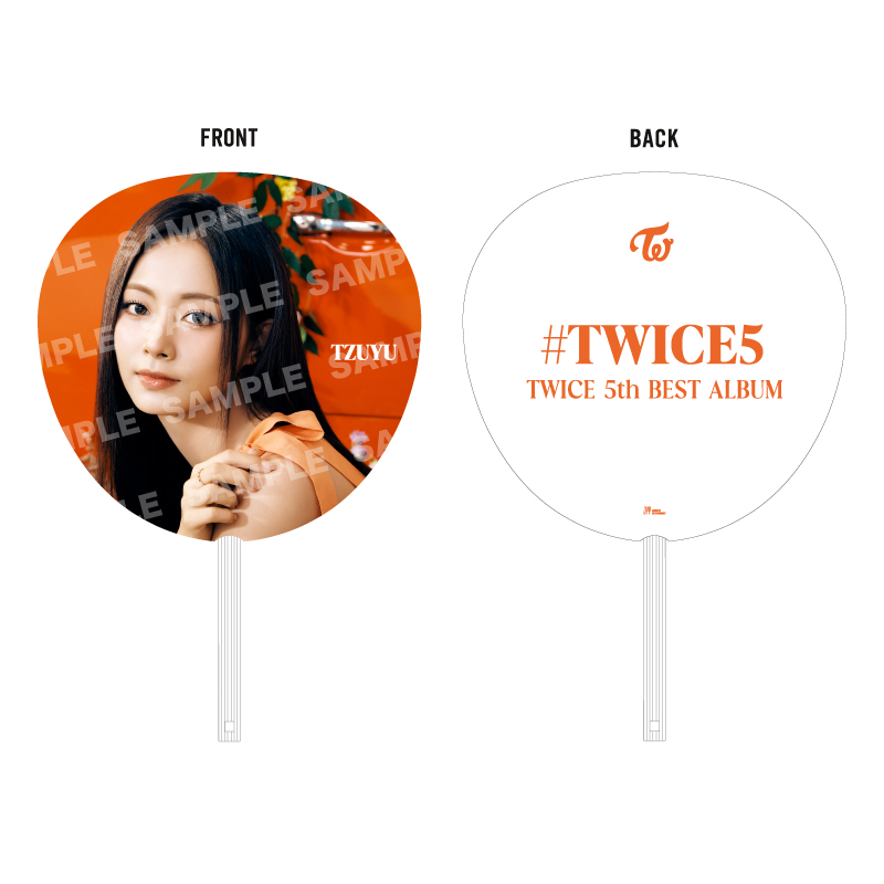 うちわ【TZUYU】