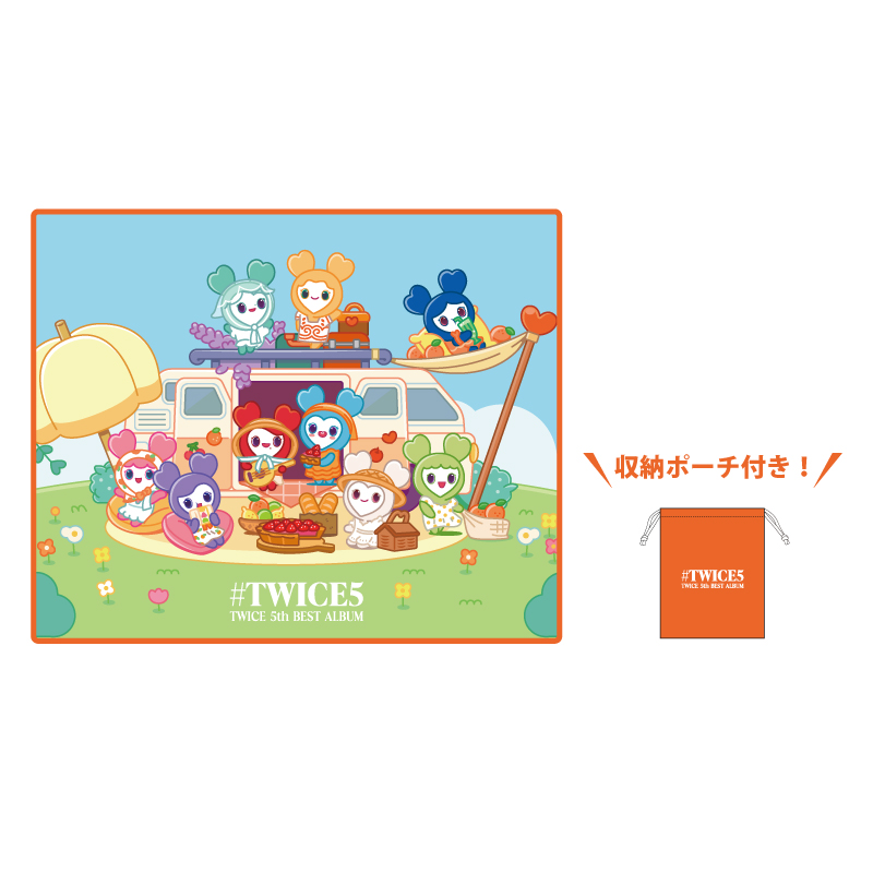 TWICE LOVELYS ピクニックシート