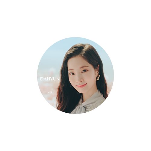 4th BEST ALBUM 『#TWICE4』リリース記念グッズ 缶バッチ【DAHYUN】