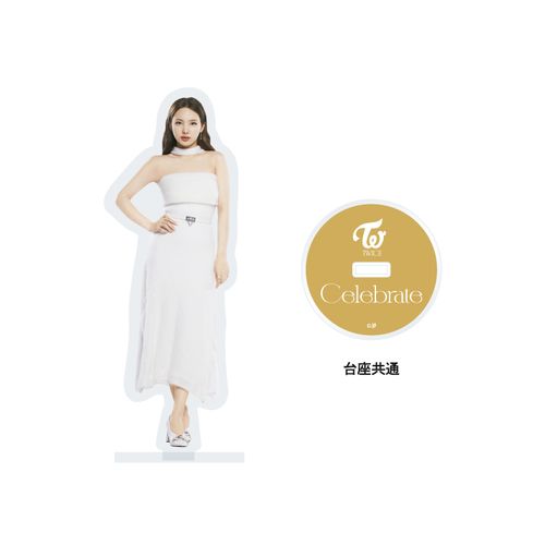 TWICE JAPAN 4th ALBUM 『Celebrate』リリース記念グッズ アクリルスタンド【NAYEON】