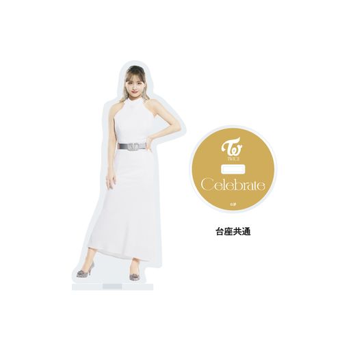 TWICE JAPAN 4th ALBUM 『Celebrate』リリース記念グッズ アクリルスタンド【MOMO】