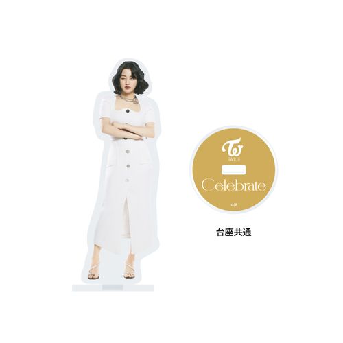 TWICE JAPAN 4th ALBUM 『Celebrate』リリース記念グッズ アクリルスタンド【JIHYO】