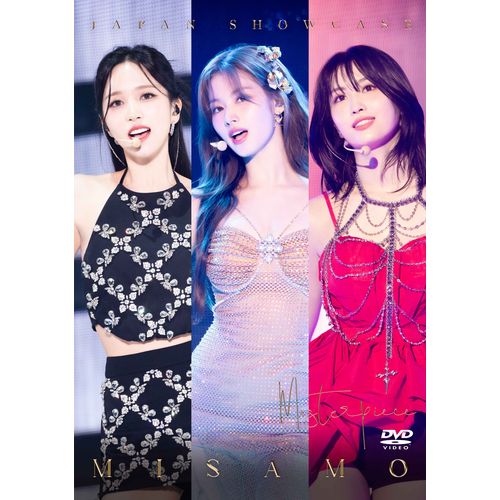 MISAMO JAPAN SHOWCASE "Masterpiece"【通常盤DVD】