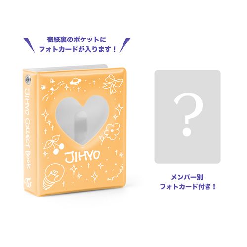 コレクトブック Designed by JIHYO