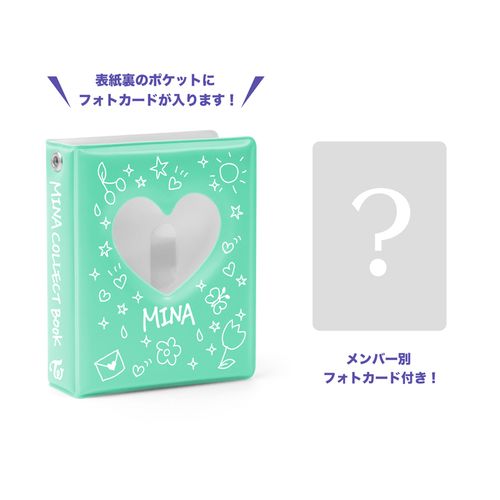 コレクトブック Designed by MINA