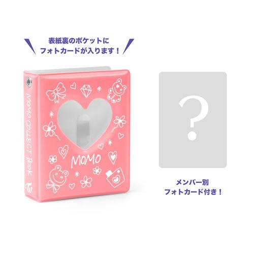 コレクトブック Designed by MOMO