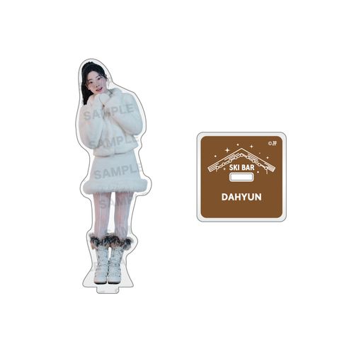 アクリルスタンド【DAHYUN】