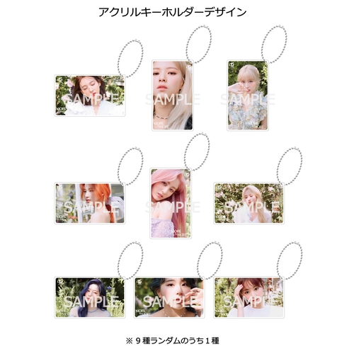 商品詳細ページ | ONCE JAPAN OFFICIAL SHOP | TWICE THE 9TH MINI