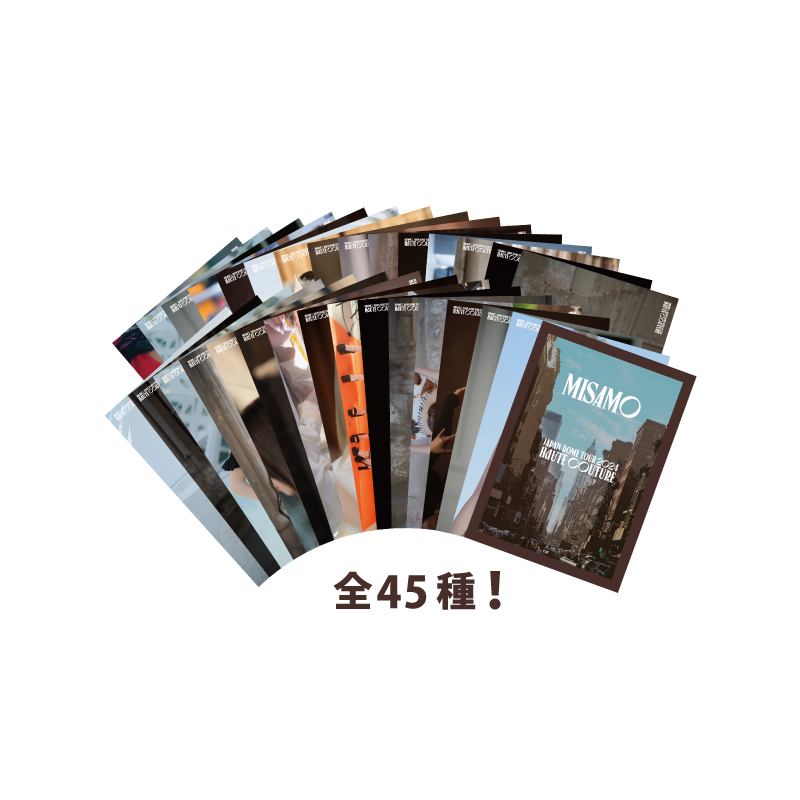 ランダムトレーディングカード【TOKYO DOME】