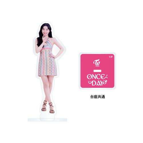 TWICE JAPAN FAN MEETING 2022 "ONCE DAY" アクリルスタンド【DAHYUN】