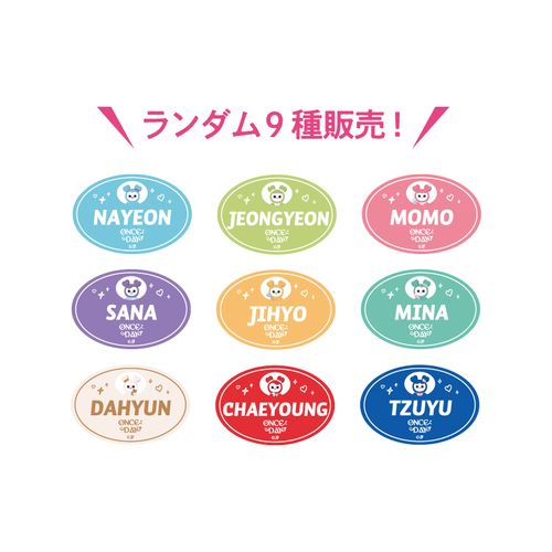 TWICE JAPAN FAN MEETING 2022 "ONCE DAY" ランダムネームバッチ