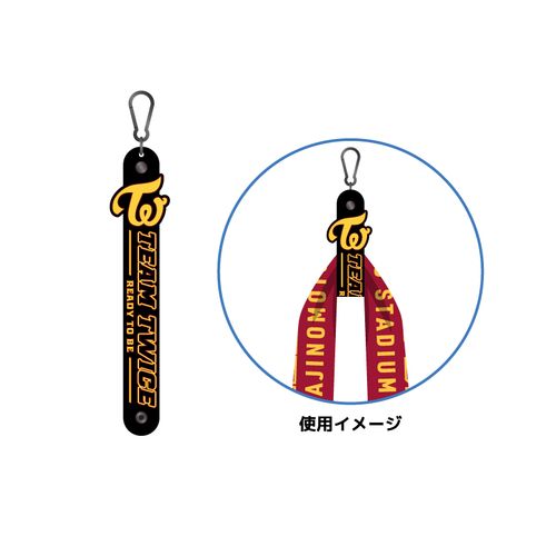 タオルホルダー