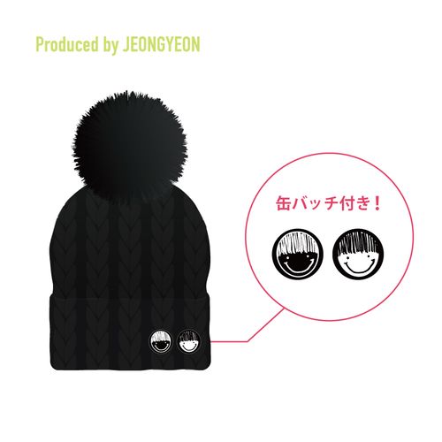 缶バッチ付きニット帽 Produced by JEONGYEON
