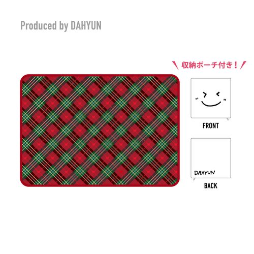 ポーチ付きブランケット Produced by DAHYUN