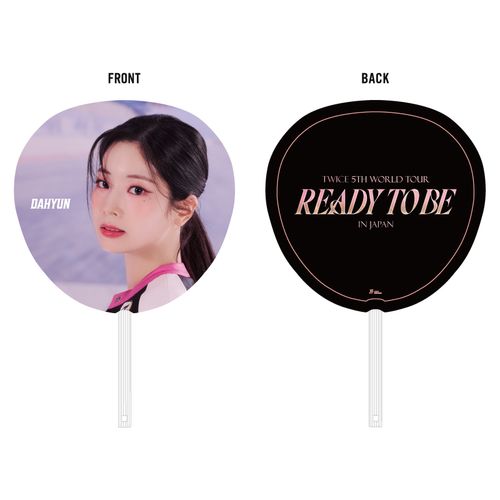 うちわ【DAHYUN】