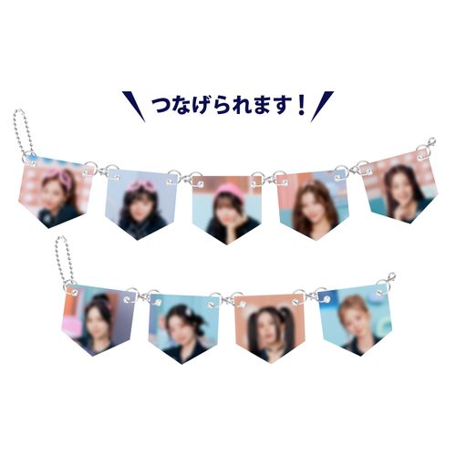 ランダムミニガーランド