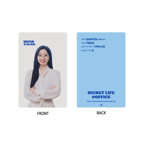 TWICE JAPAN SEASON'S GREETINGS 2023 "SECRET LIFE @OFFICE" カードホルダー&IDカード【DAHYUN】
