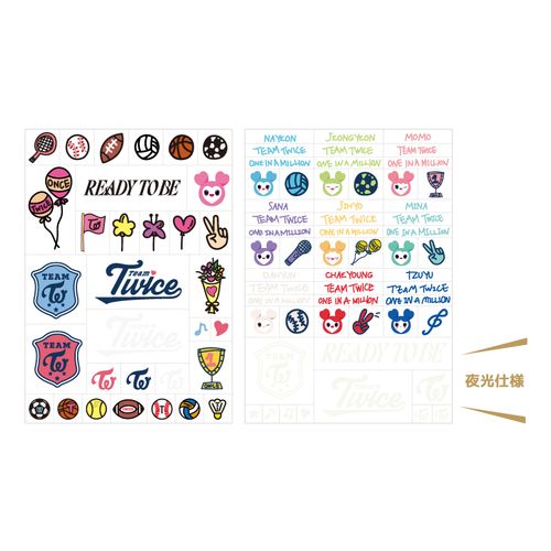 ペインティングシール Designed by TWICE