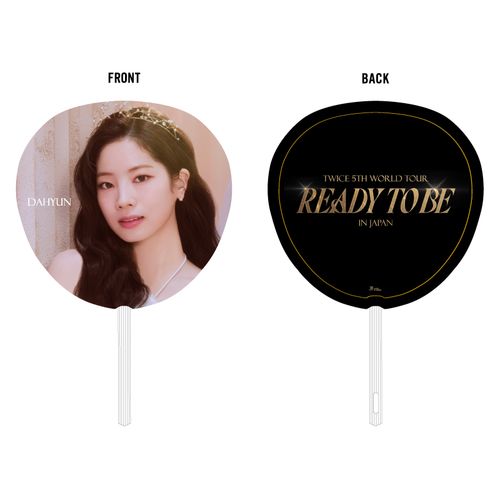 うちわ【DAHYUN】