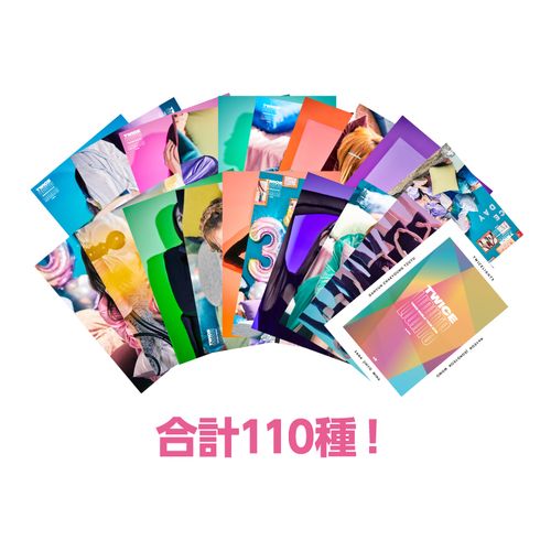 TWICE WORLD TOUR 2019 ‘TWICELIGHTS’ IN JAPAN TOKYO DOME ランダムトレーディングカード