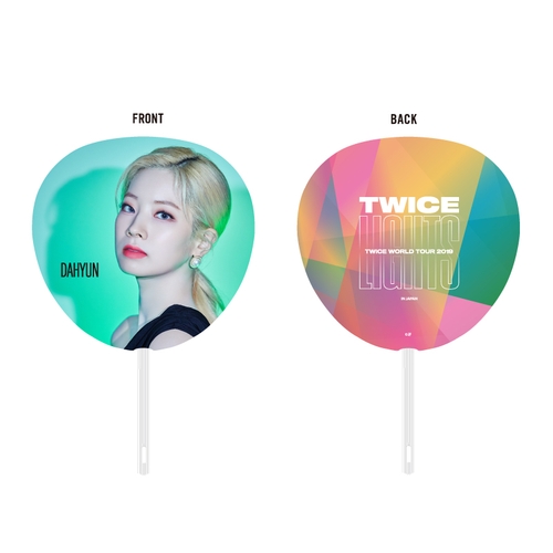 TWICE WORLD TOUR 2019 ‘TWICELIGHTS’ IN JAPAN TOKYO DOME うちわ【DAHYUN】