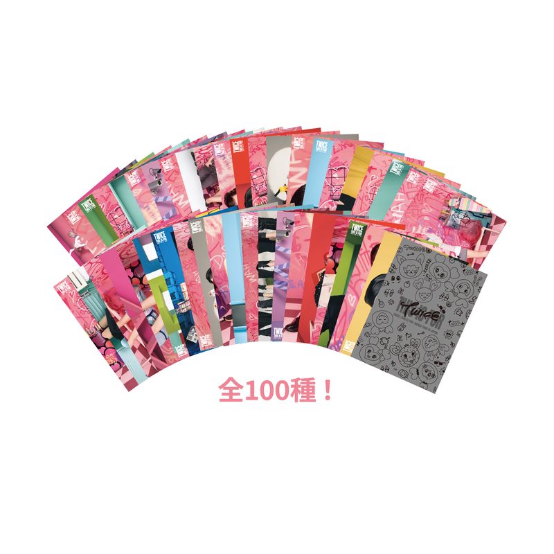 ランダムトレーディングカード