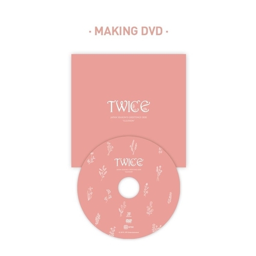 TWICE JAPAN SEASON'S GREETINGS 2020 "ILLUSION" THE ILLUSION　SEASON'S GREETINGS
