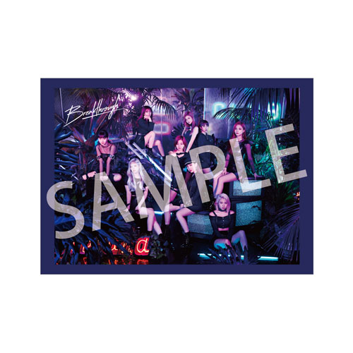 「Breakthrough」(初回限定盤A+初回限定盤B+ONCE JAPAN限定盤)