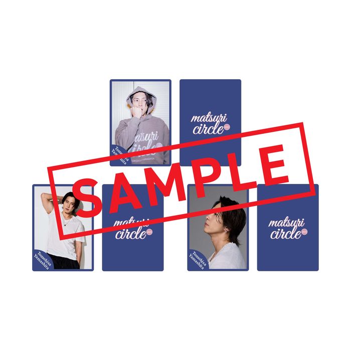 ランダムトレカ